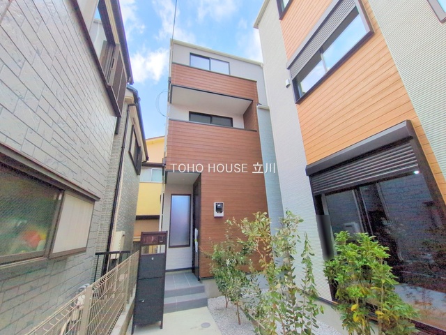 東京都八王子市子安町１丁目