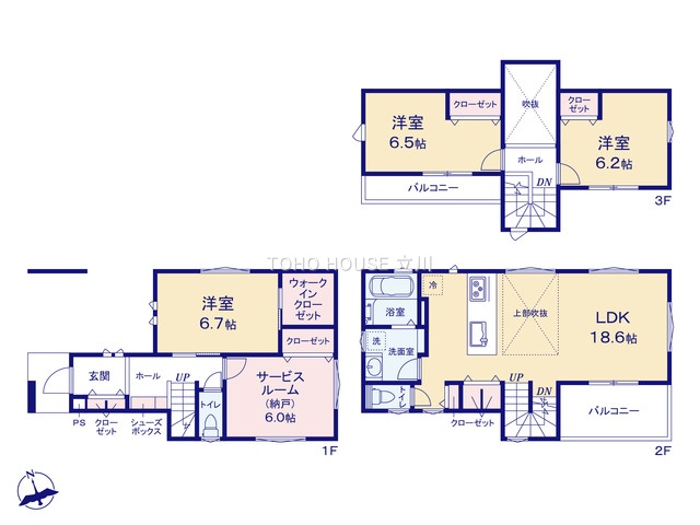 物件画像 東京都府中市白糸台３丁目