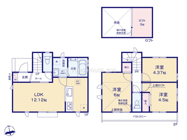 物件画像 東京都小金井市東町5丁目