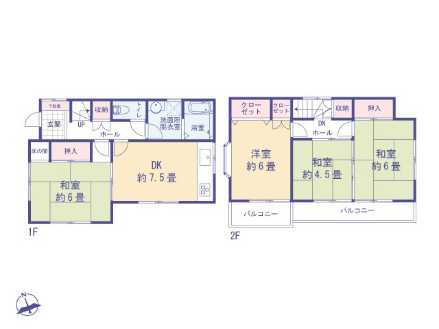 物件画像 東京都東大和市芋窪４丁目