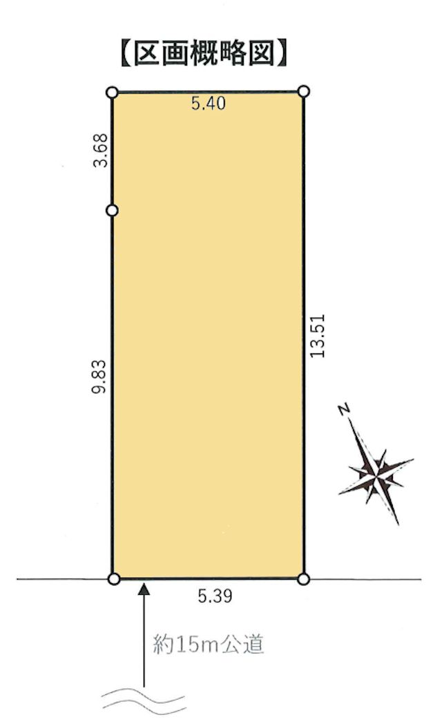 物件画像 東京都立川市錦町3丁目