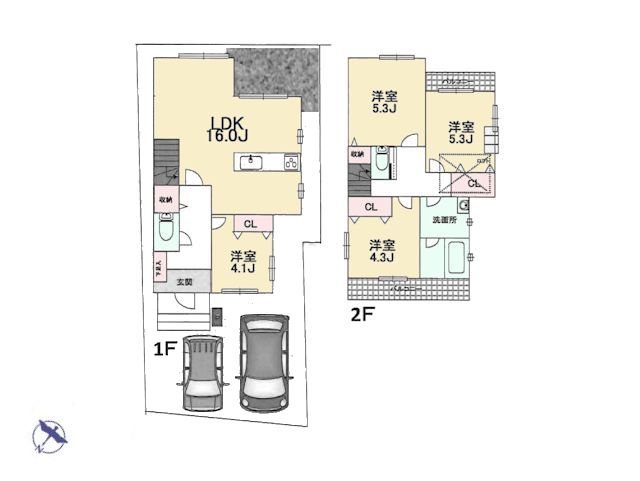 物件画像 東京都府中市四谷４丁目