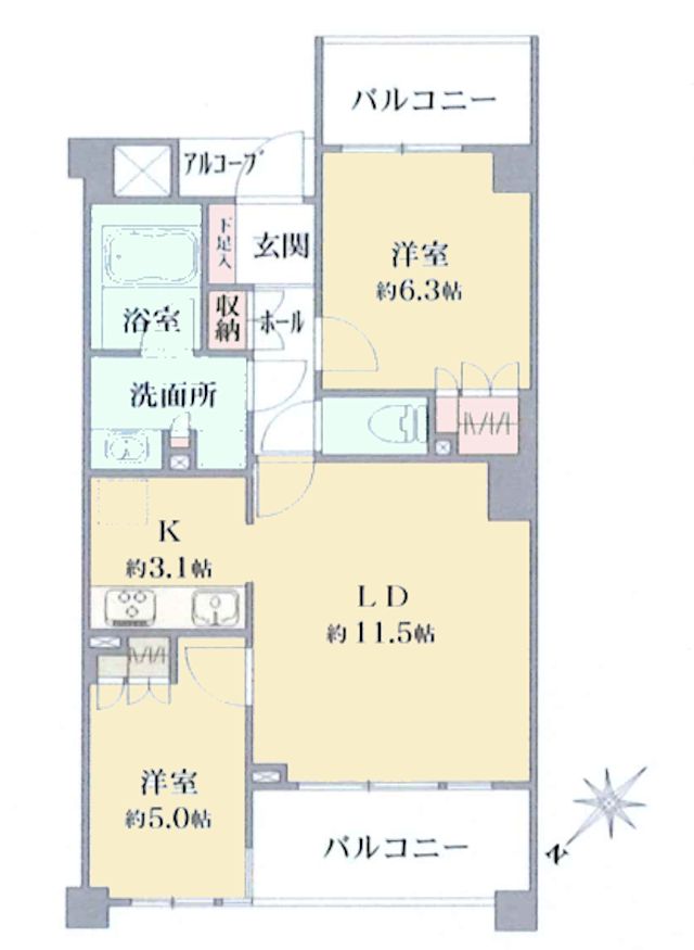 物件画像 レクセル府中西府