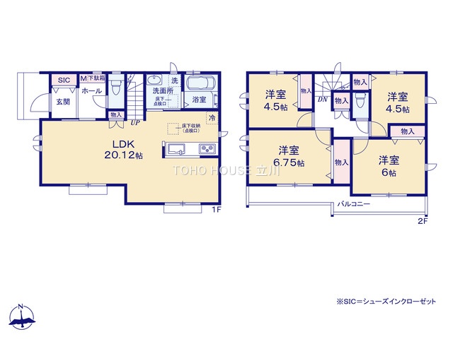 東京都小平市小川町１丁目