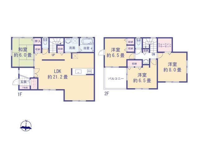 物件画像 東京都八王子市長房町