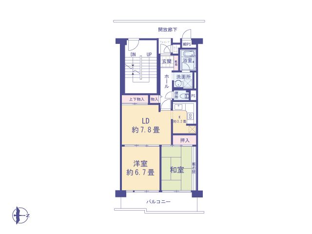 物件画像 コープ野村府中武蔵野台3号棟