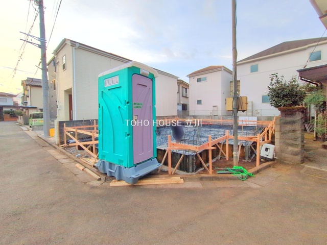 東京都立川市一番町１丁目