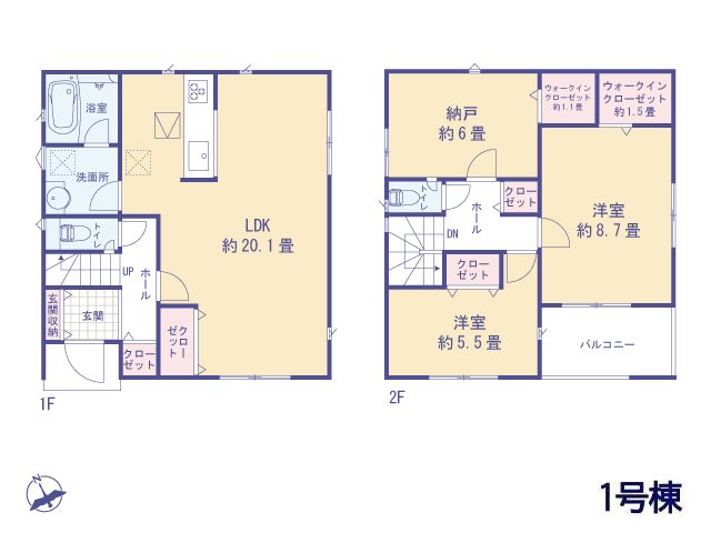 東京都昭島市拝島町３丁目