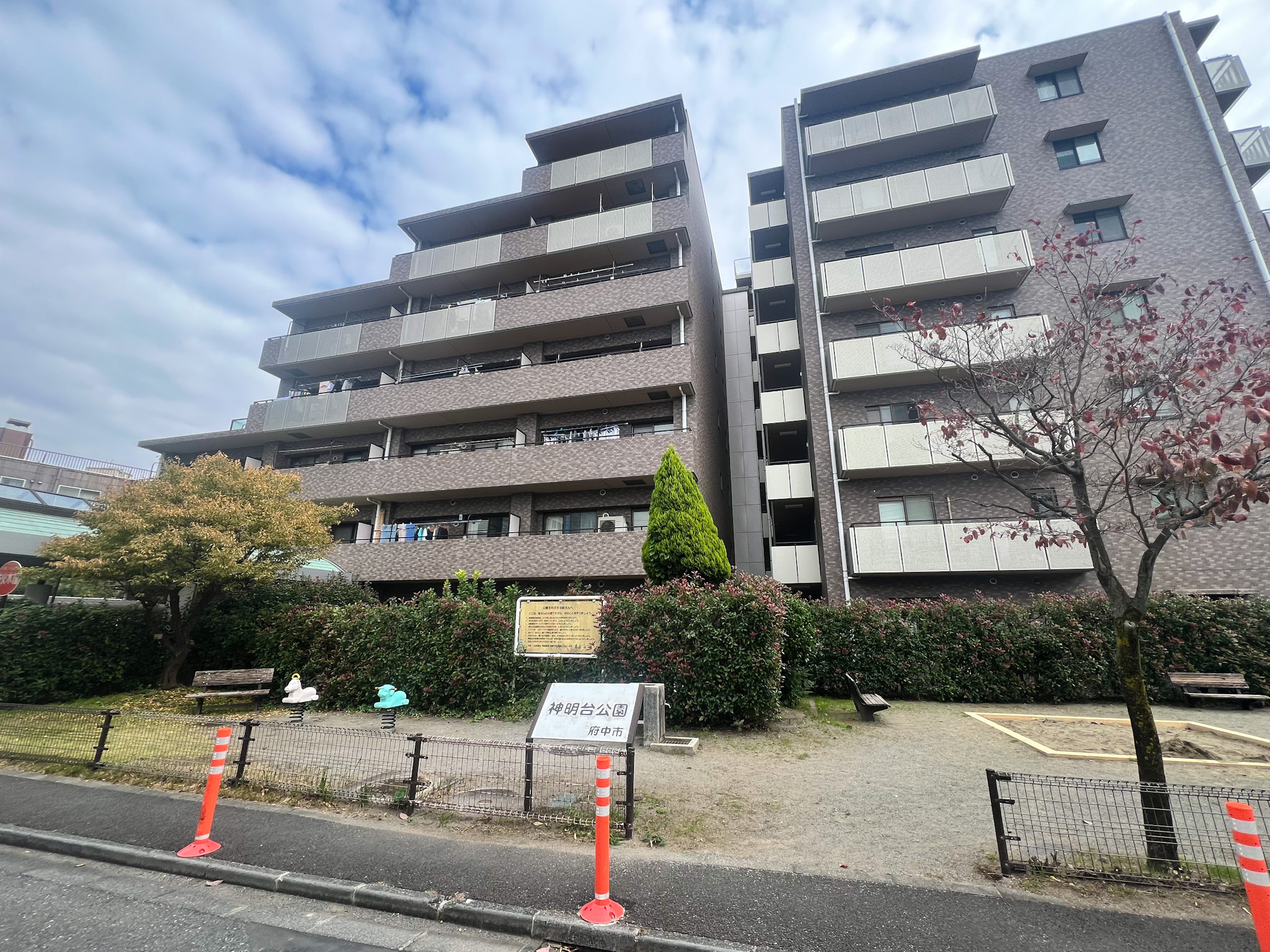 物件画像 府中武蔵野台グランドハイツ