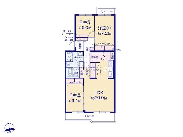物件画像 エステート晴見　4号棟