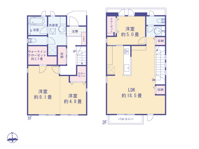 物件画像 東京都小金井市前原町４丁目