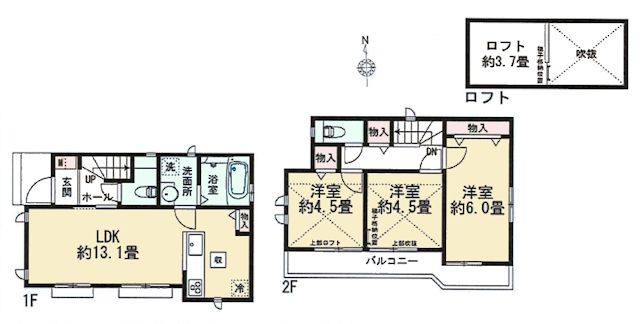 東京都小平市小川町１丁目