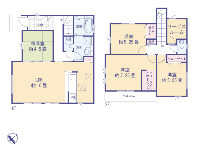 東京都武蔵村山市本町２丁目