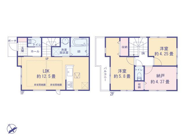 東京都調布市富士見町２丁目