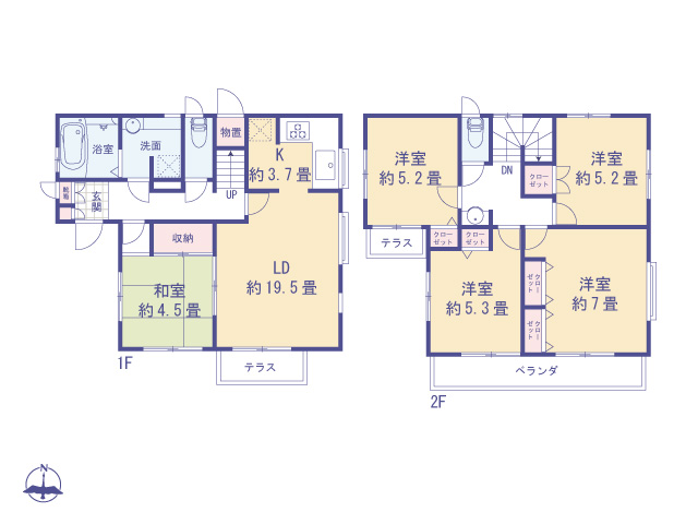 東京都調布市染地３丁目