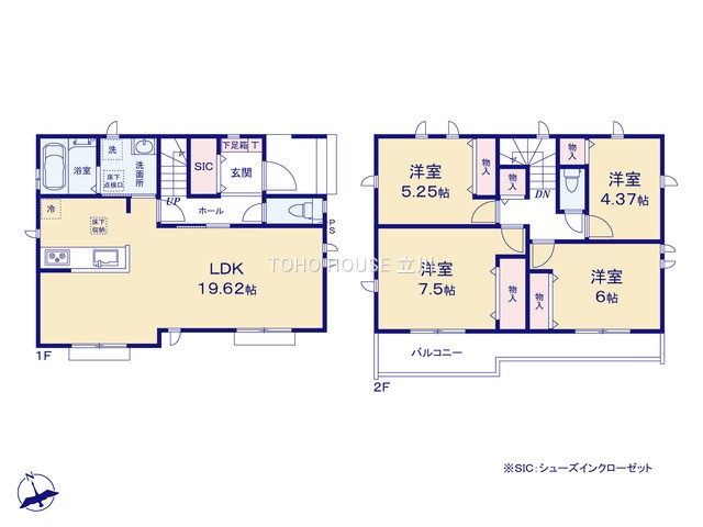 物件画像 東京都武蔵村山市残堀1丁目
