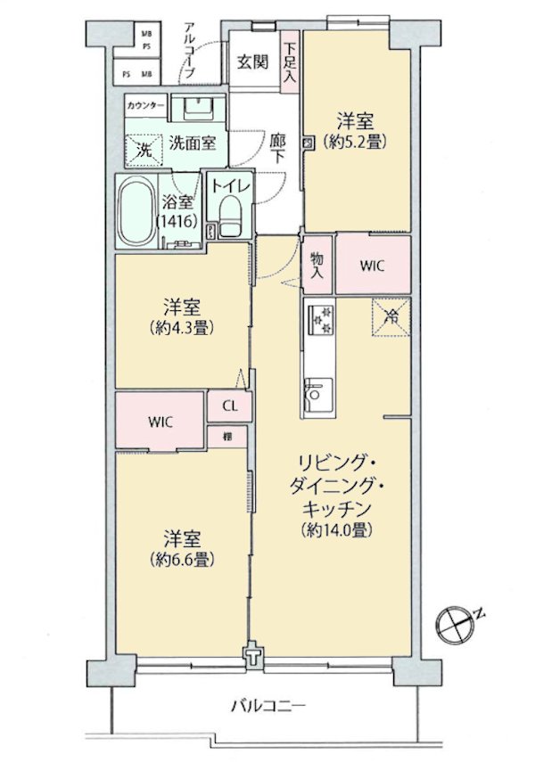 物件画像 コープ府中武蔵野台3号棟