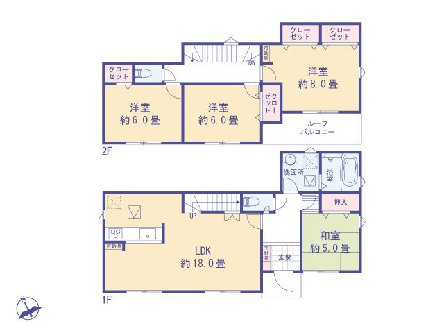 東京都八王子市楢原町