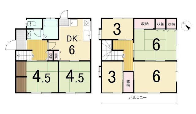 物件画像 東京都八王子市緑町
