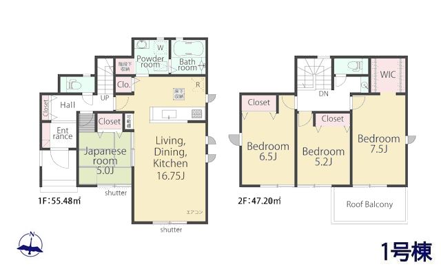 東京都日野市大字宮