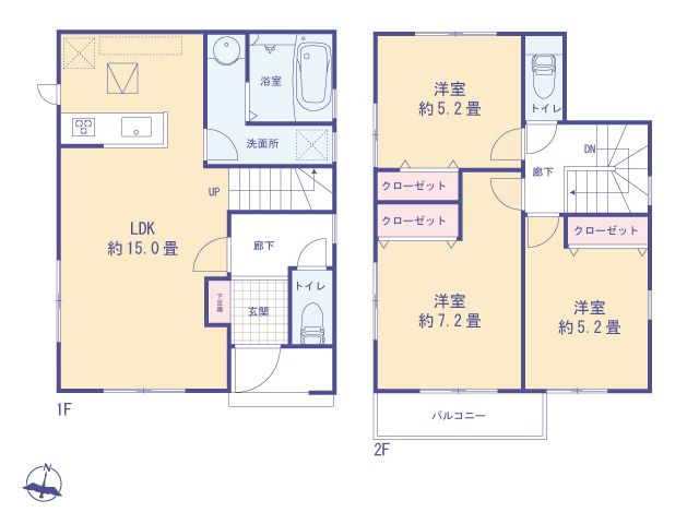 東京都あきる野市野辺