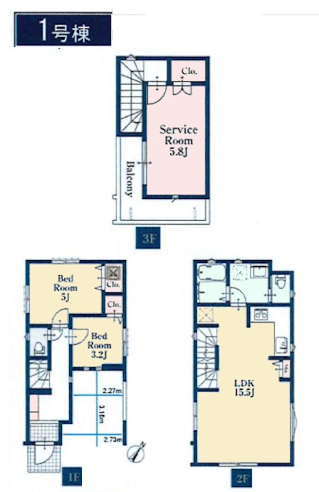 東京都国分寺市東戸倉２丁目