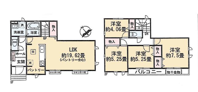 東京都日野市落川