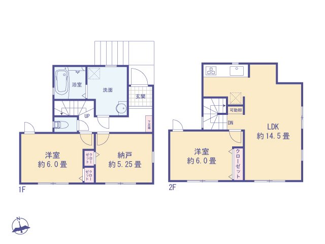 物件画像 東京都小金井市貫井北町３丁目