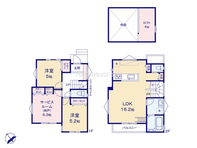 物件画像 東京都国分寺市内藤1丁目