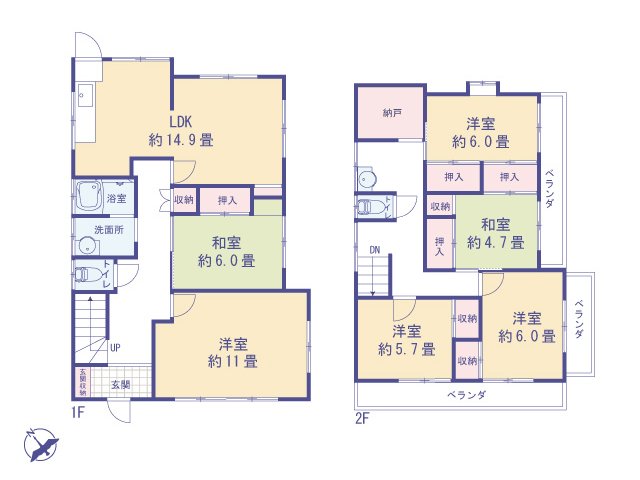 物件画像 東京都日野市程久保8丁目