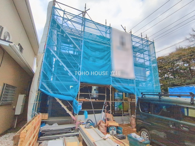 東京都小平市中島町