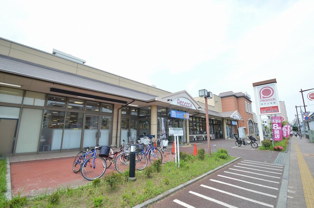 ピーコックストア玉川上水店まで約478m