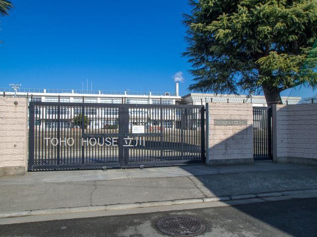 立川市立立川第四中学校まで約1620m