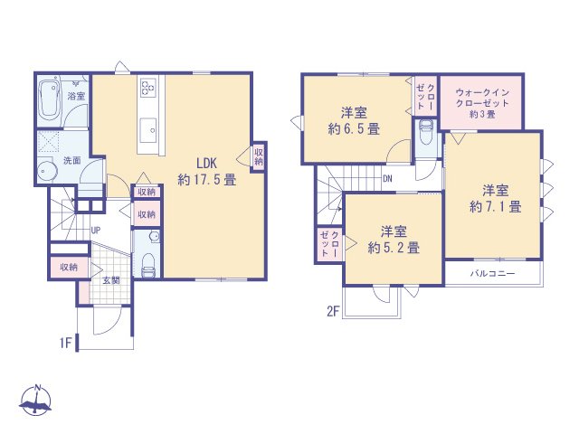 物件画像 東京都国分寺市西町２丁目