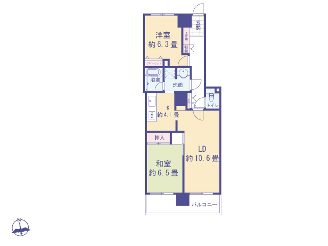 物件画像 コスモ永山