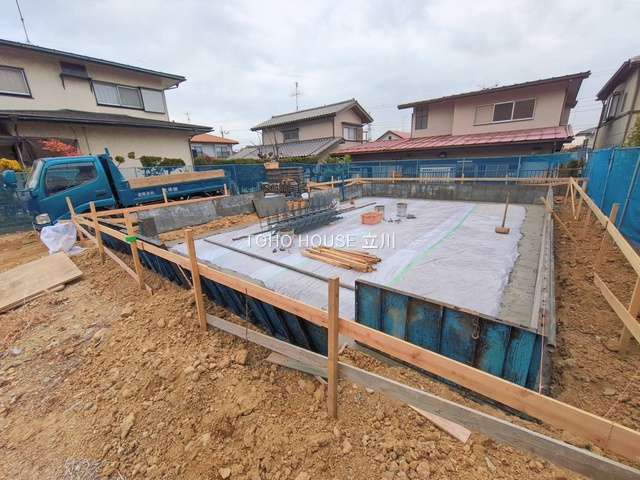 東京都八王子市南陽台１丁目