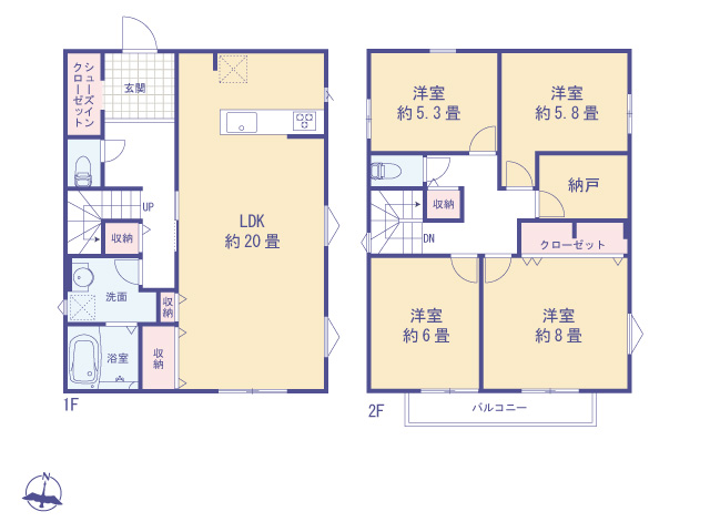 東京都八王子市南陽台１丁目
