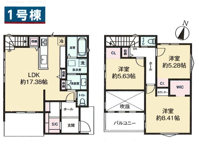 東京都東村山市秋津町５丁目