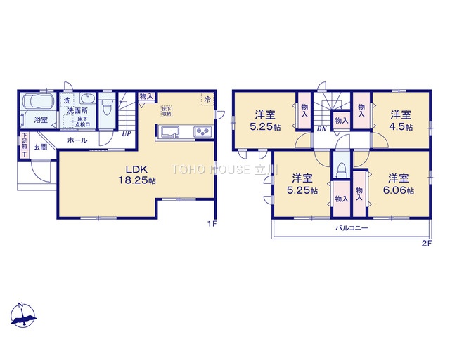 東京都府中市日新町３丁目