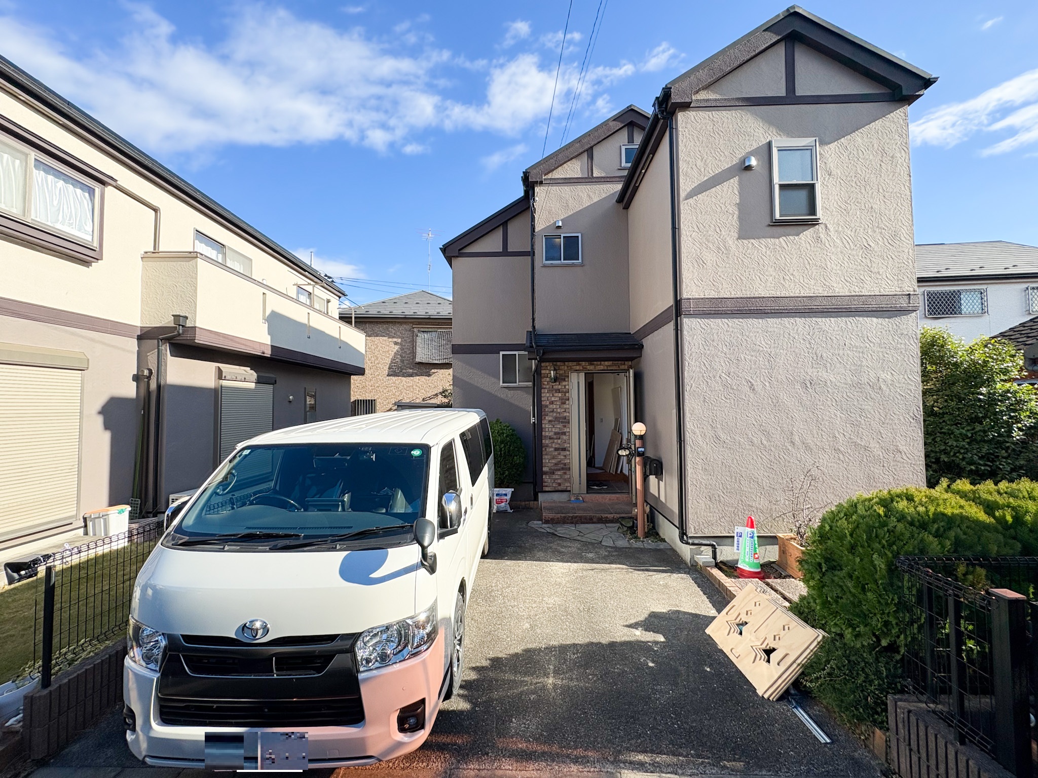 東京都日野市豊田４丁目