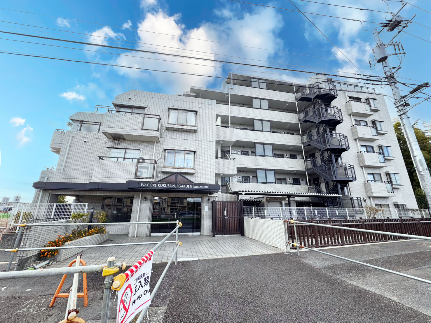 ワコーレ国分寺ガーデン恋ヶ窪