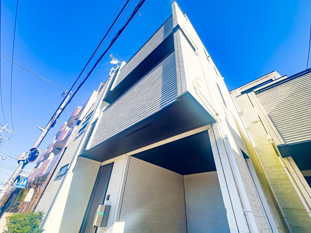 東京都西東京市新町５丁目