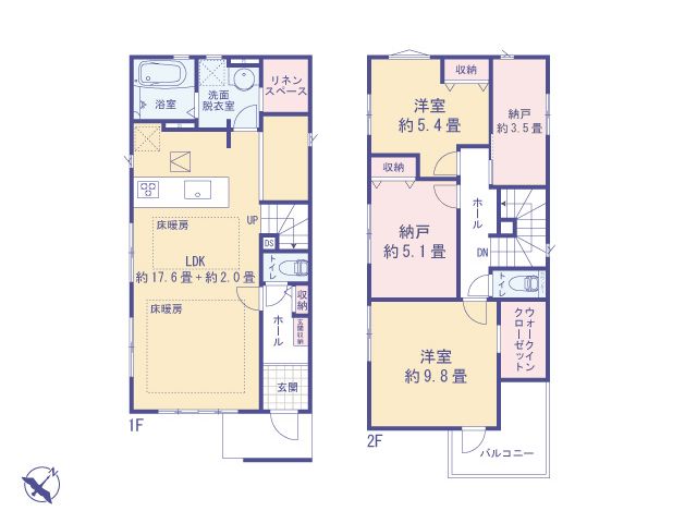 物件画像 東京都国分寺市戸倉3丁目