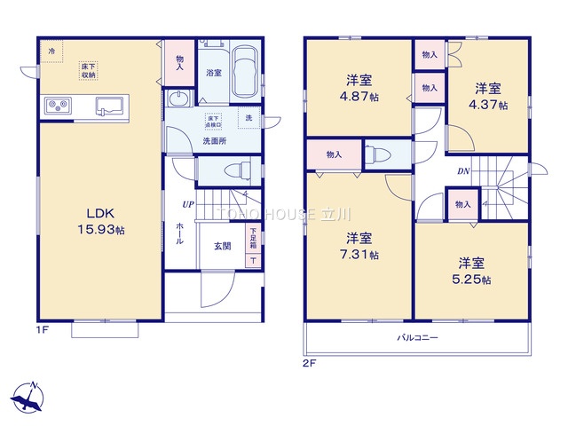 東京都東村山市富士見町３丁目