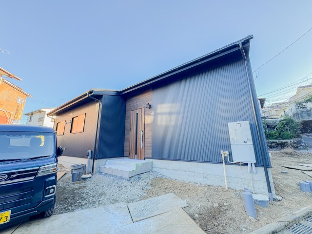 東京都八王子市横川町