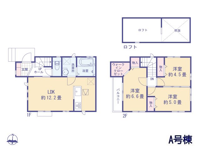 物件画像 東京都小平市仲町
