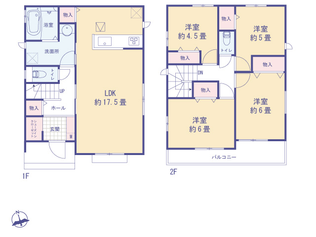 物件画像 東京都八王子市中野 上町3丁目