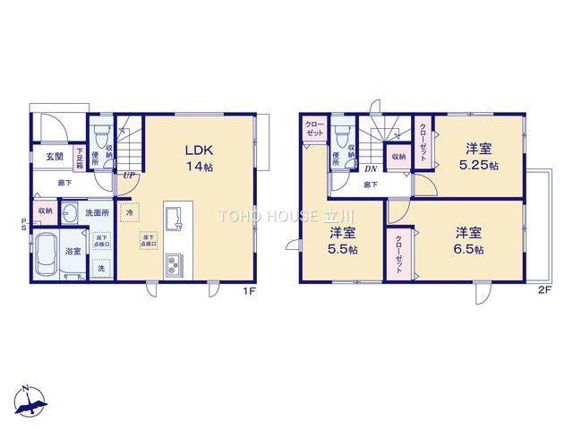 物件画像 東京都府中市新町2丁目