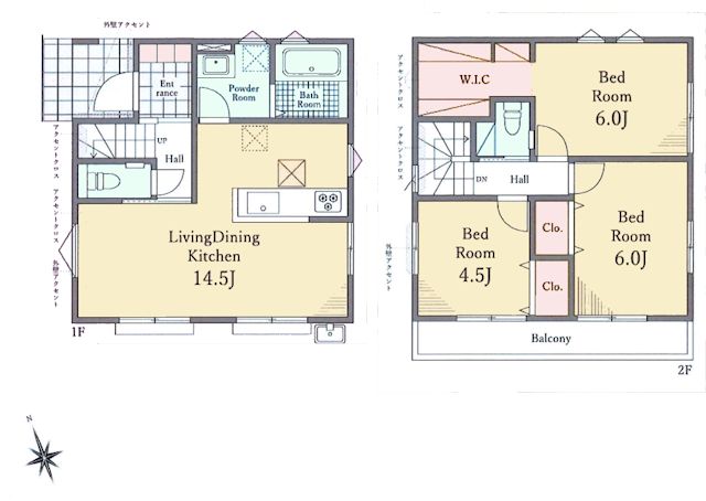 物件画像 東京都青梅市千ヶ瀬町１丁目