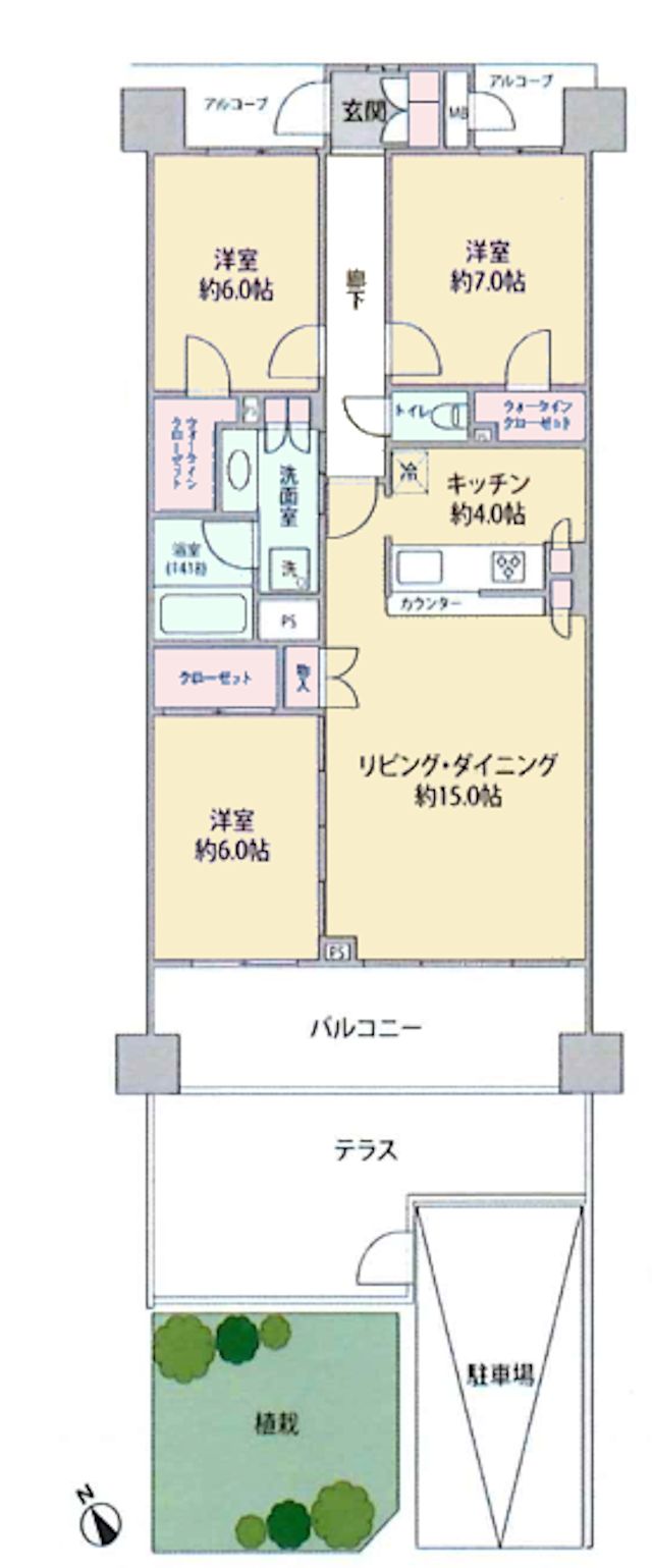 物件画像 マイキャッスル高尾ピーズコート